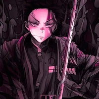 Akaza