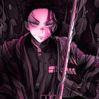 Akaza