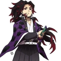 kokushibu