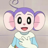 aron