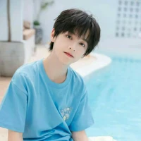 Yang Han Bo