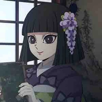 Ubuyashiki Kiraya