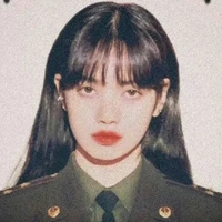 Lạp Lệ Sa (cô)