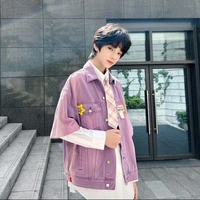 Vương Lỗ Kiệt_王橹杰