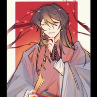 ❃.✮:▹China◃:✮.❃