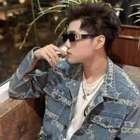 Hoàng Đức Duy