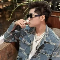 Hoàng Đức Duy