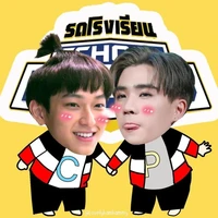 Siêu tầm quốc té