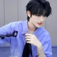 Đinh Trình Hâm