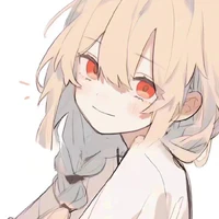 Irin