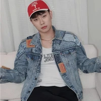 dương domic