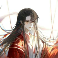 Ngô Đình Nguyên