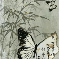 nv quần chúng 