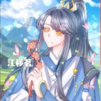 Clolow.De.Aurelia.Intono