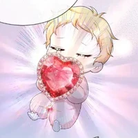 Edith.De.Jose.Intono {khi còn nhỏ}