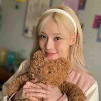 Kim Min Jeong