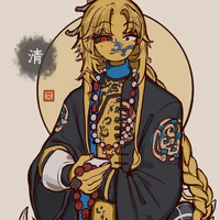 Qing