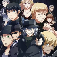 tổ chức áo đen