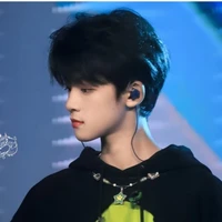 Uông Tuấn hy