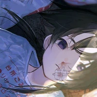 Suzumi Sachiko