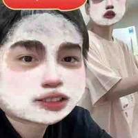 Thanh Lâm [ O ]