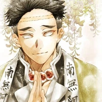 Himejima Gyomei