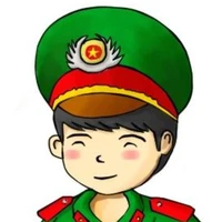 CÔNG AN