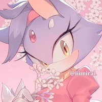 Blaze
