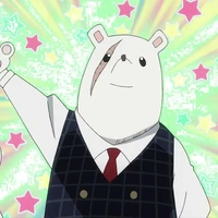 Nezu