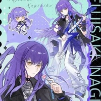 Nagihiko Fujisaki