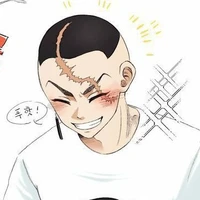 kakucho