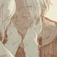 izana