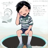 Dekisugi