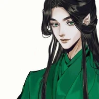 Dung mei
