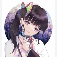 tsuyuri kanao