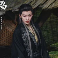 Triệu Viễn Chu • Chu Yếm