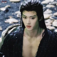 Ly Luân