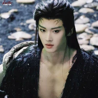 Ly Luân