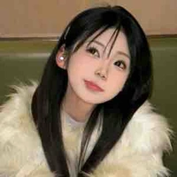 Tiển hàn 