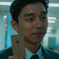 Gong Yoo