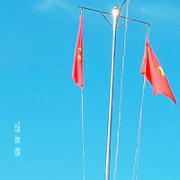 Ẩn