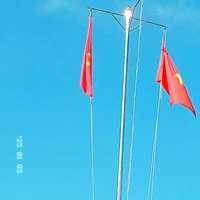 Ẩn