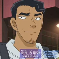 Anzai Tengo
