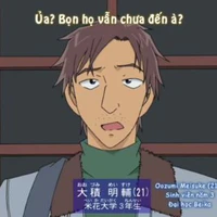 Oozumi Meisuke