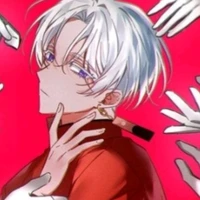 izana