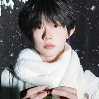 Trần Dịch Hằng