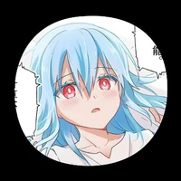 ciel