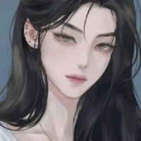Nicha