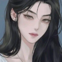 Nicha