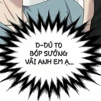 chưa biết tên??